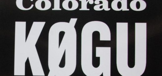 K0GU